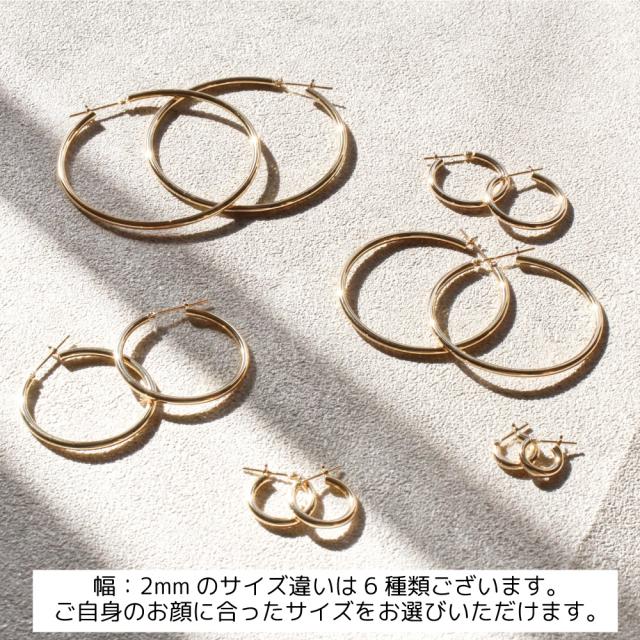 フープピアス ラウンド K18YG 2×15mm 0.9g  /SZF