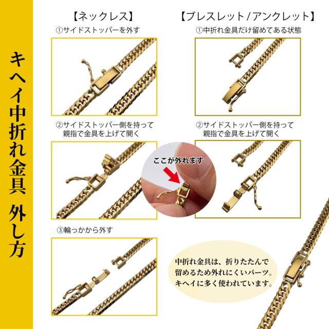 喜平 ネックレス 約15g 6面ダブル 6DCW 50cm 留め具中折れ式