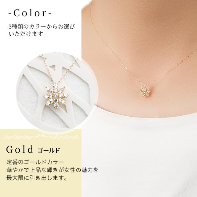 フラワー 花 ネックレス 18金 K18ゴールド ダイヤモンド 0.3ct レディース 新品 R&Kリサイクルキング_3