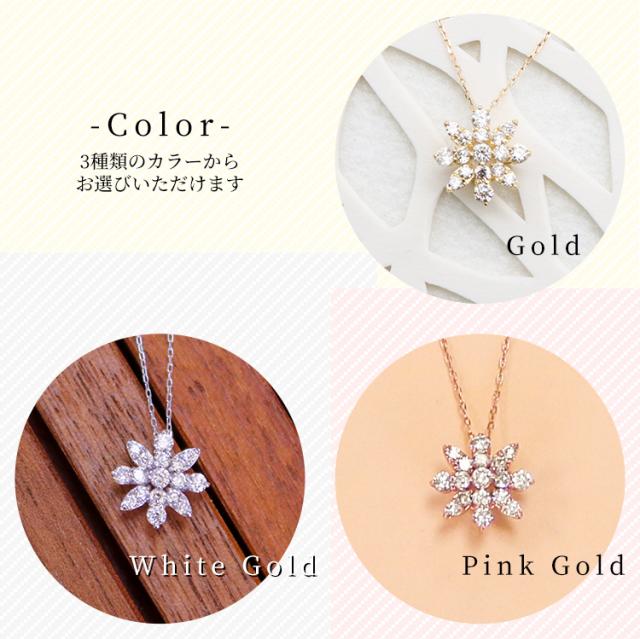 フラワー 花 ネックレス 18金 K18ゴールド ダイヤモンド 0.3ct レディース 新品 R&Kリサイクルキング_6