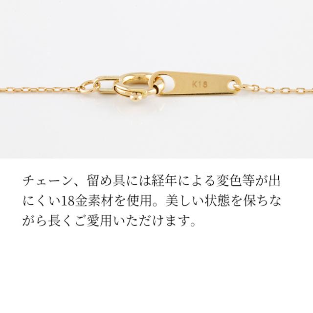 フラワー 花 ネックレス 18金 K18ゴールド ダイヤモンド 0.3ct レディース 新品 R&Kリサイクルキング_9