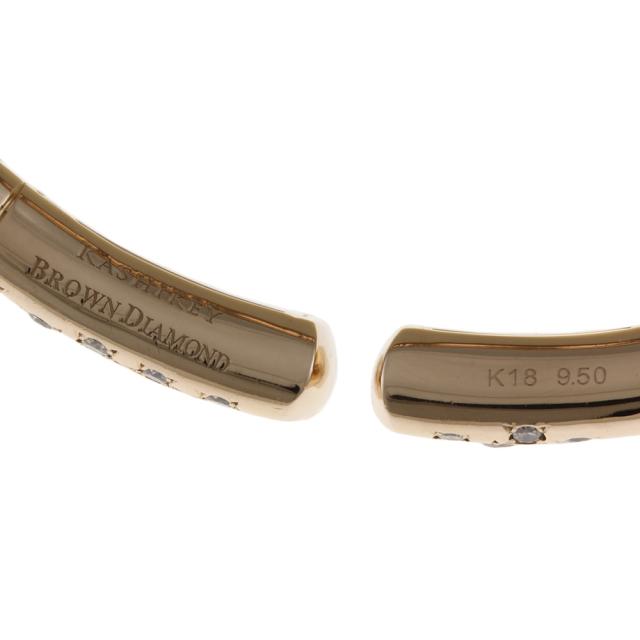 カシケイ メランジェ バングル 18金 K18ピンクゴールド ブラウンダイヤモンド レディース KASHIKEY 中古 R&Kリサイクルキング_7