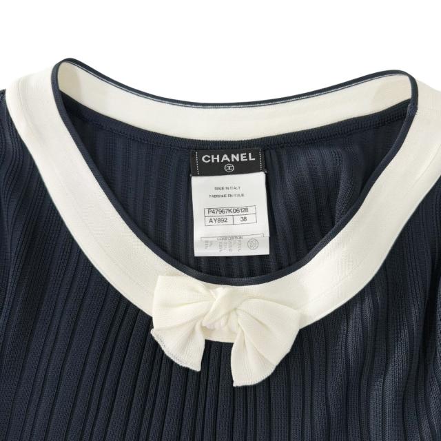 シャネル ワンピース レーヨン P47967K06128 レディース CHANEL 中古