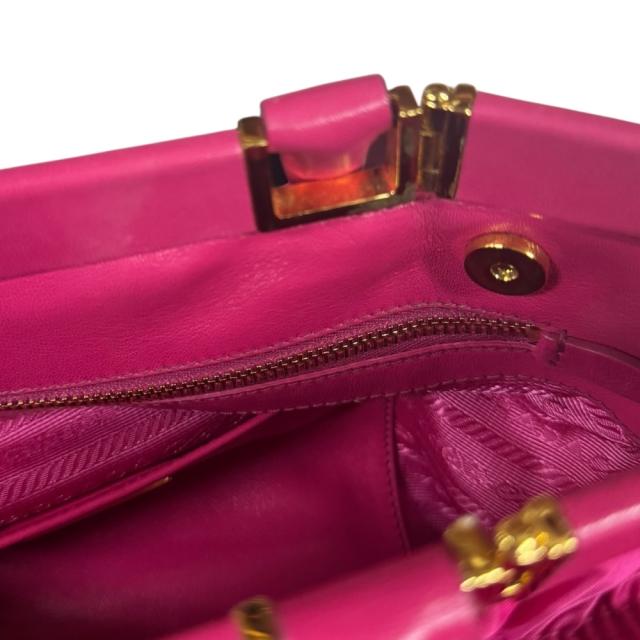 プラダ ギャザーバッグ ショルダーバッグ ナイロン B2803Z ピンク