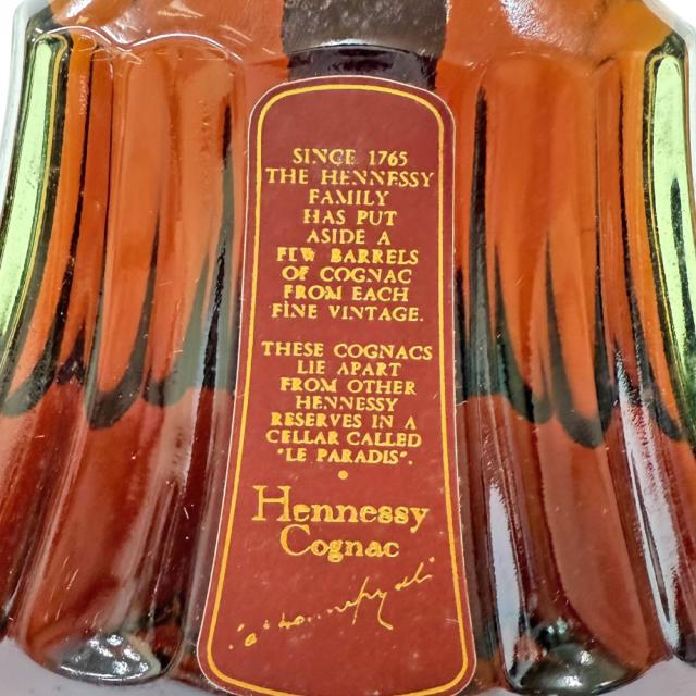 ヘネシー Hennessy パラダイス コニャック 未開栓 ブランデー ユニセックス 中古 R&Kリサイクルキング_7