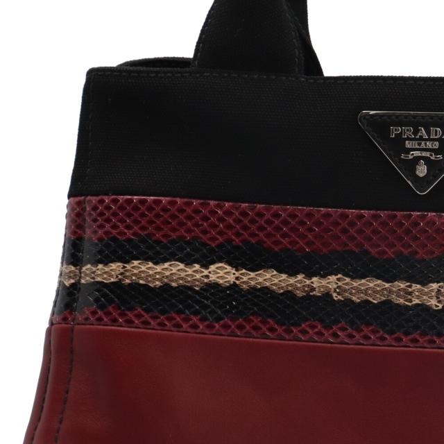 プラダ カナパトートSS ショルダーバッグ キャンバス 1BG439 マルチカラー レディース PRADA 中古 R&Kリサイクルキング_11