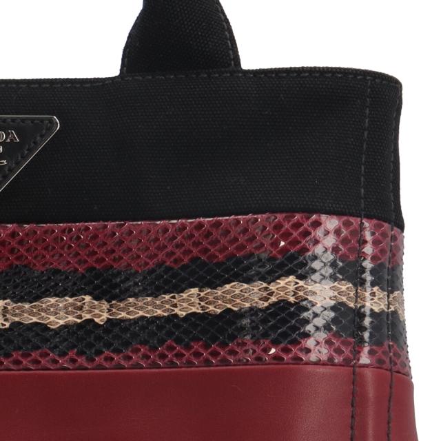 プラダ カナパトートSS ショルダーバッグ キャンバス 1BG439 マルチカラー レディース PRADA 中古 R&Kリサイクルキング_12
