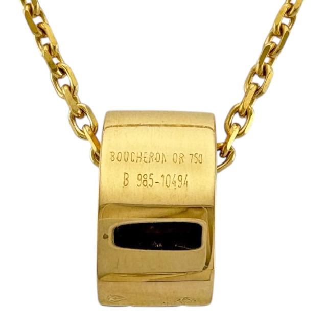 ブシュロン ディアマン ネックレス 18金 K18イエローゴールド ダイヤモンド レディース Boucheron  中古 R&Kリサイクルキング