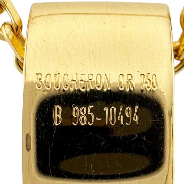 ブシュロン ディアマン ネックレス 18金 K18イエローゴールド ダイヤモンド レディース Boucheron  中古 R&Kリサイクルキング