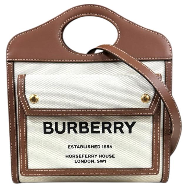 バーバリー ロゴタイプ衣嚢 ショルダーバッグ なめし革 8039361  赤銅色 レディース BURBERRY  中古 R&K再利用第一人者