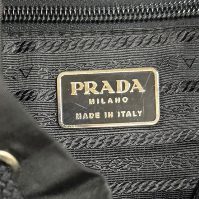 プラダ リュック・デイパック ナイロン V164 メンズ PRADA 中古 R&Kリサイクルキング_8