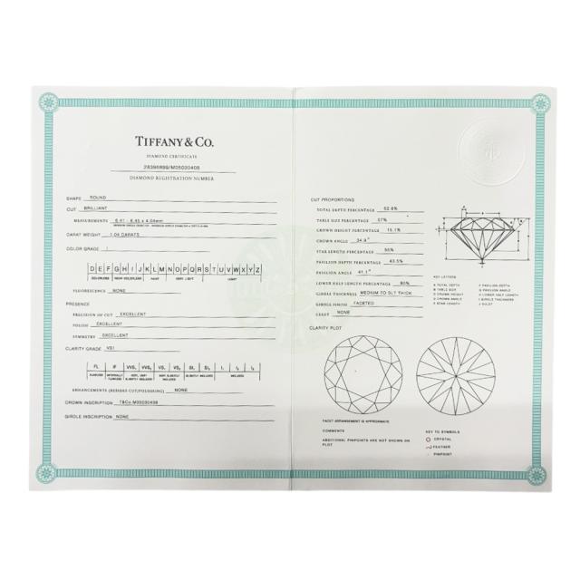 ティファニー ソリティア リング 指輪 8.0号 Pt950プラチナ ダイヤモンド レディース TIFFANY&amp;Co.  中古 R&amp;Kリサイクルキング_9