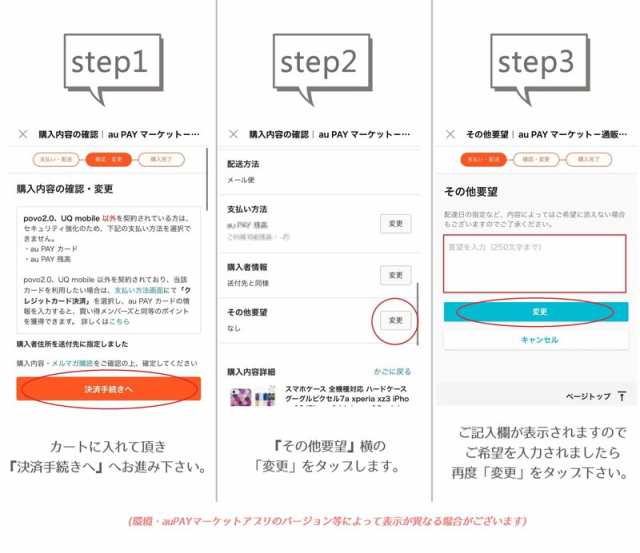 チョコレート 板チョコ 表札 おしゃれ ステンレス 北欧 戸建て 150mm 80mm 取り付け 両面テープ付き シール付き 貼るだけ かわいい  マン｜au PAY マーケット