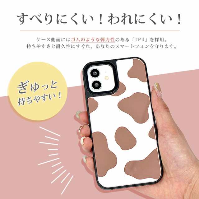 iPhoneXR ケース 大人気 耐久性 インスタ映え オシャレ - iPhone