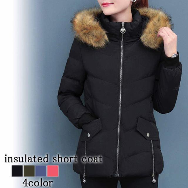 ダウンジャケット レディース 中綿ショートコート 冬 暖かい スリム 軽い ショート ダウン おしゃれ 春 ロング きれいめ ジャンパー ハーフ 高級 ショートコート 軽量 丈 20代 フード 防風 赤 白 コート 黒 大きいサイズ 40代 秋 人気 ダウンコート ブランドの通販は