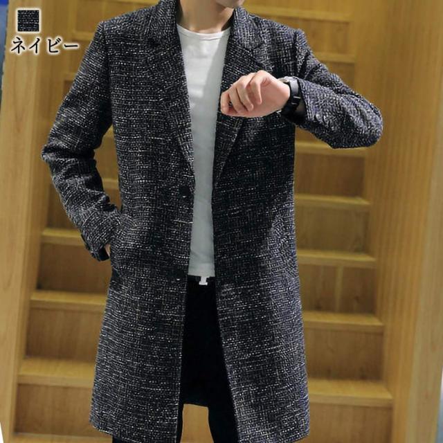 チェスターコート メンズ ロング 大きいサイズ ブランド スリム コート 大人 おしゃれ ビジネス 秋 仕事 冬 ジャケット かっこいい ファッション 20代 お洒落