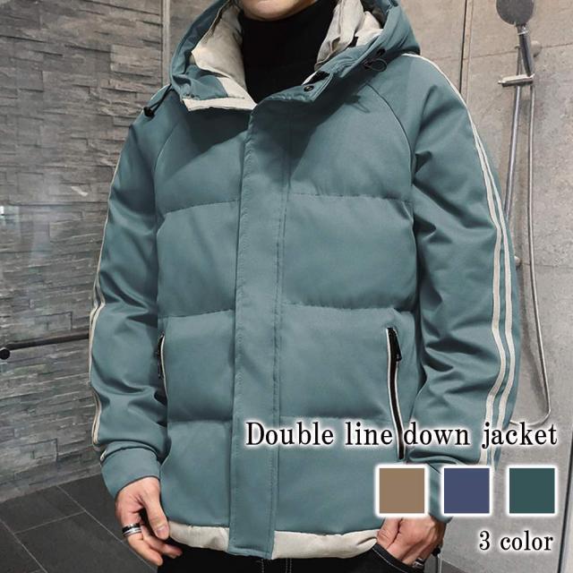 ダウンジャケット メンズ ダブルラインダウンジャケット スリム 軽い アウター コスパ 防寒 ダウン ロング 高級 おすすめ 大きいサイズ 黒 ビジネス コート 軽量 春 細身 ショート 冬 秋 ボア 光沢 おしゃれ フード 中綿 人気 ロングコート 防水 暖かい ブランド 40代 白の通販は 5,275円