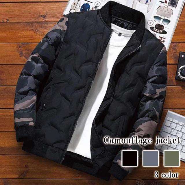 ダウンジャケット メンズ カモフラジャケット ロングコート 冬 人気 ショート 軽量 ロング 中綿 白 防水 おすすめ 光沢 フード ダウン 黒 コート 高級 秋 春 軽い コスパ スリム 40代 ビジネス ブランド アウター おしゃれ 防寒 ボア 細身 大きいサイズ 暖かいの通販は 6,580円