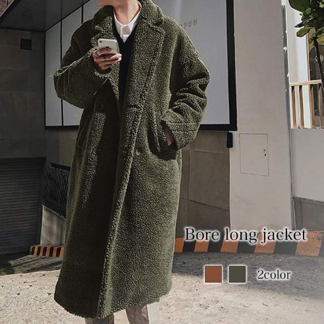 チェスターコート メンズ ボアロングジャケット 20代 ブランド 30代 軽い ロング 細身 黒 50代 ロングコート 春 冬 秋 人気 おしゃれ 40代 ビジネスの通販は 7,182円