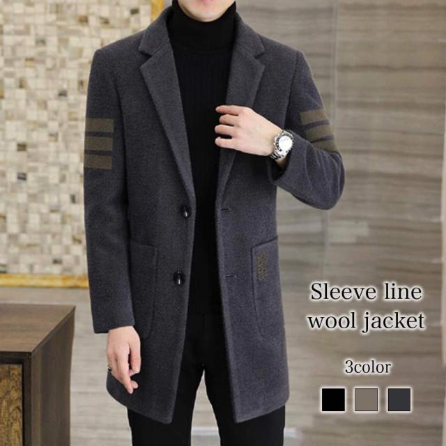 チェスターコート メンズ 袖ラインウールジャケット 30代 40代 ロング 人気 秋 20代 冬 おしゃれ 細身 春 ロングコート 黒 ビジネス 軽い 50代 ブランドの通販は