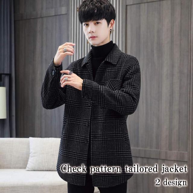 ステンカラーコート メンズ チェック柄テーラードジャケット ブランド ウール 丈 トレンチコート 秋 ロングコート 40代 ミドル アウター ビジネス 厚手 春 ファスナー ピーコート セール コート ショート丈 冬 スタンドカラーコート チェスターコート ロング おすすめ 50代の通販は 13,957円