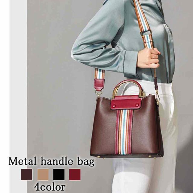 ハンドバッグ レディース メタルハンドル配色バッグ 小さめ 春 ミニトートバッグ 斜めがけ ワンマイルバッグ 秋 ブランド 人気 ミニ 夏 トートバッグ ミニショルダーバッグ 黒 冬 おしゃれ カジュアル レザー革 ショルダーバッグ トート 軽い 財布 ミニバッグ 本革の通販は 7,280円