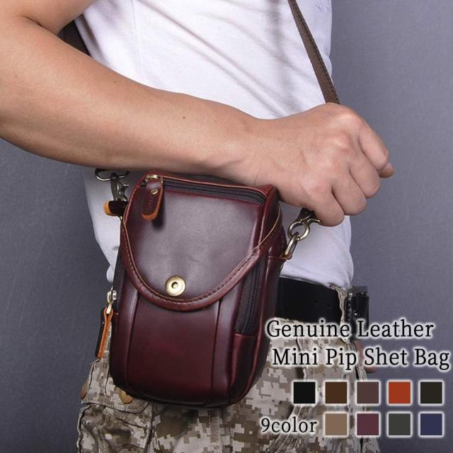 アクセサリーポーチ 本革ミニポシェットバッグ 本革 アクセサリー入れ 持ち歩き ショルダー 小さい 巾着 持ち運び ブランド 冬 バッグ 夏 シザーバッグ ポーチ マルチカラー ポシェット スマホポーチ メンズ アクセサリー 携帯用 アクセサリーケース 秋 レザー 春 革の通販は 8,341円