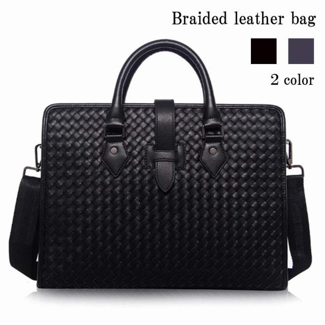ブラックレザー編み込みビジネスバッグ ビジネスバッグ メンズ