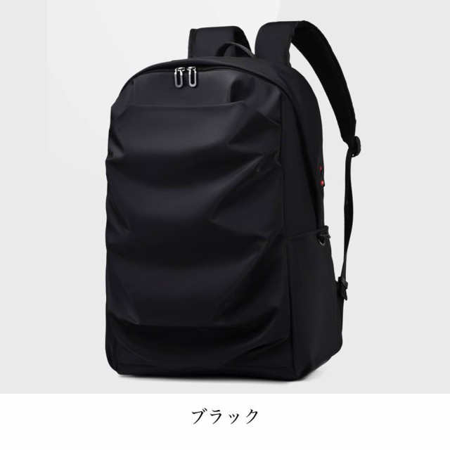 リュック メンズ ナイロンリュック 冬 スポーツ 撥水 40L PC 40代