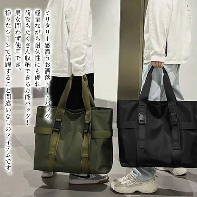 PRADA ビジネスバッグ 黒 大きめ　A4可　N2-8.5 2025年】高評価レビューアイテム特集 PRADA ビジネスバッグ 黒