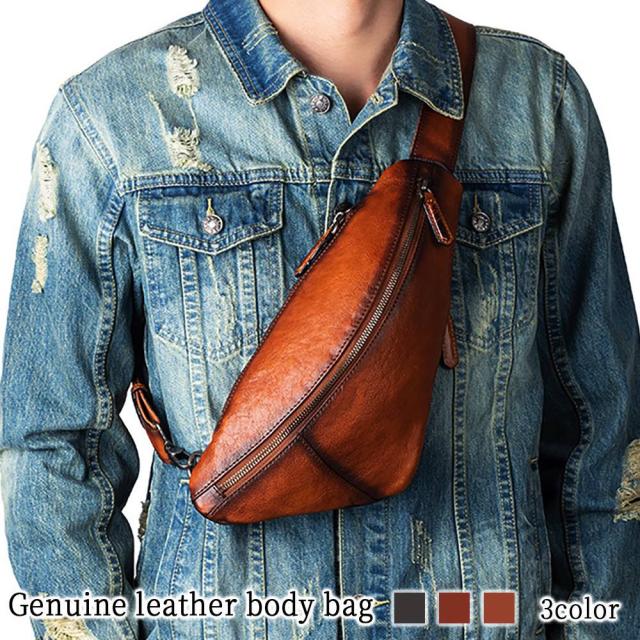 ボディバッグ メンズ 本革ボディバッグ スポーツ 小さめ ショルダーバッグ 防水 大容量 ウエストバッグ ブランド レザー きれいめ バッグインバッグ ハイ 春 革 40代 大きめ 人気 おしゃれ かっこいい 夏 秋 横型 冬 本革 おすすめ 30代 ウエストポーチ 50代の通販は 8,694円