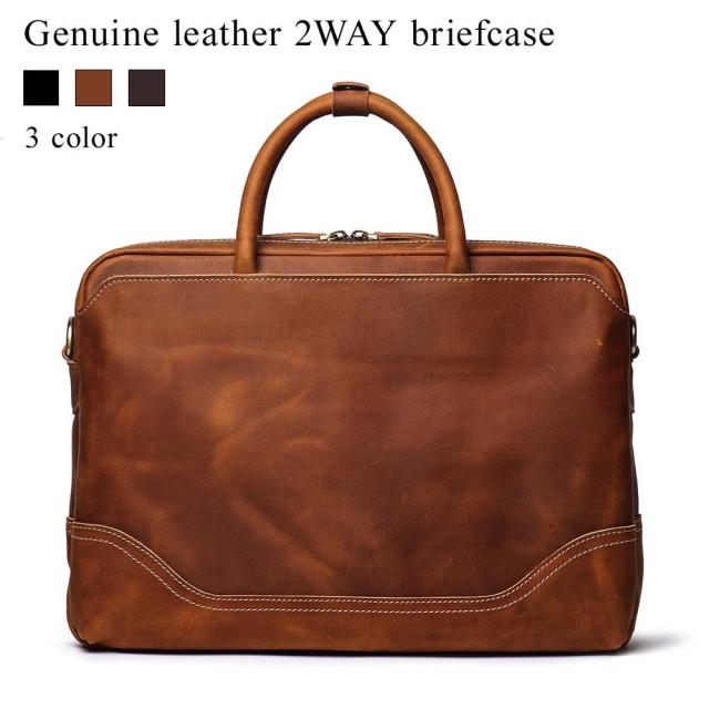 ビジネスバッグ メンズ レザーバッグ ブリーフケース/ブラウン トゥミ
