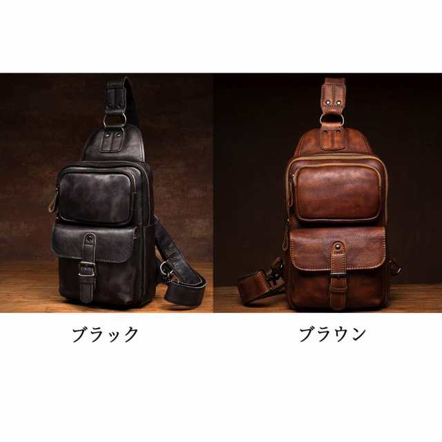 ボディバッグ メンズ レトロデザインボディバッグ 秋 ウエストバッグ バッグインバッグ ショルダーバッグ スポーツ 大きめ 革 ハイ おしゃれ ブランド かっこいい 防水 きれいめ 40代 おすすめ 大容量 30代 冬 本革 ウエストポーチ 夏 人気 小さめ 横型 春 50代 レザーの通販は