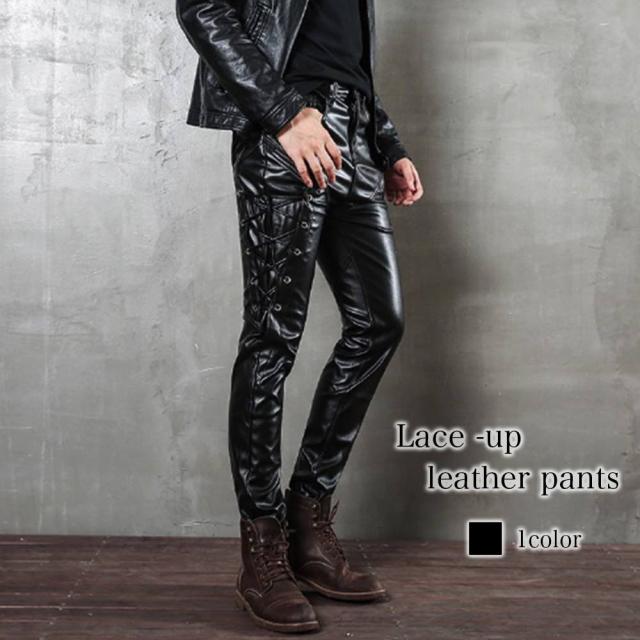 ストレートパンツ メンズ レースアップレザーパンツ 裏地 あったかパンツ センタープレス 冬 おすすめ 秋 9分丈 ルーズフィット ブランド チノパン ゆったり ストレッチ 夏 ズボン 黒 春 あったか コーデュロイ きれいめ ワイドパンツ フレアパンツ セール ウェーブの通販は 5,249円
