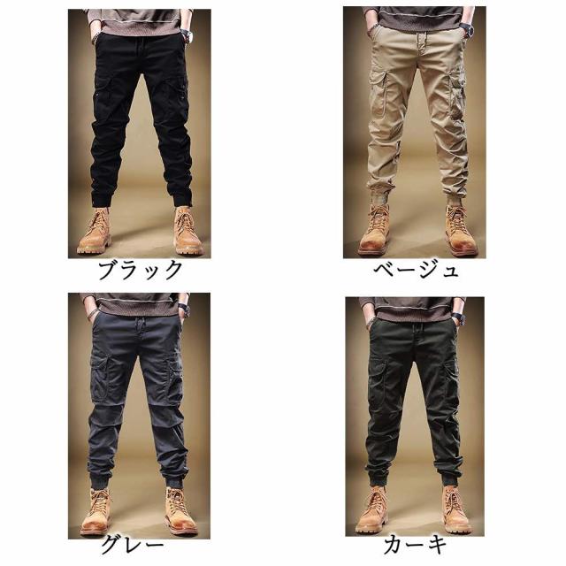 ワークパンツ メンズ ジョガーカーゴパンツ ミリタリー 夏 白 デニム ブランド チノパン ジョガーパンツ パンツ コーデ オフィス カーゴパンツ 春 黒 大きいサイズ ストレッチ 冬 テーパード 秋 ペインターパンツ ゆったり おしゃれ レッド 作業ズボン おすすめの通販は