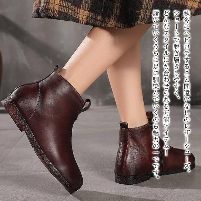 ブーツ レディース 本革レザーショートブーツ 秋 春 夏 ウォーキング 靴 滑らない ショート ミドル丈 ミドル スニーカー レースアップ 軽い 雨 きれいめ 革 防寒 本革 兼用 防水 おしゃれ 歩きやすい 冬 軽量 ロング 4E 厚底 ローヒール 撥水 レザー ヒール フロントの通販は