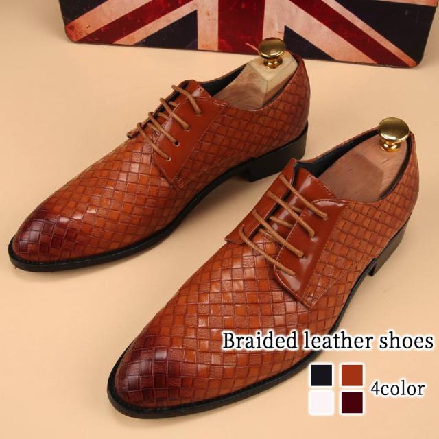 ビジネスシューズ メンズ 編み込みレザーシューズ ストレートチップ 走れる OFF 歩きやすい ショートブーツ レザー ブーツ 人気 防水 夏 革靴 靴 おしゃれ スニーカー 革 ウォーキング ON 安い 厚底 滑らない 紳士靴 冬 春 秋 おすすめ 軽量 カジュアル ブランドの通販は 4,997円