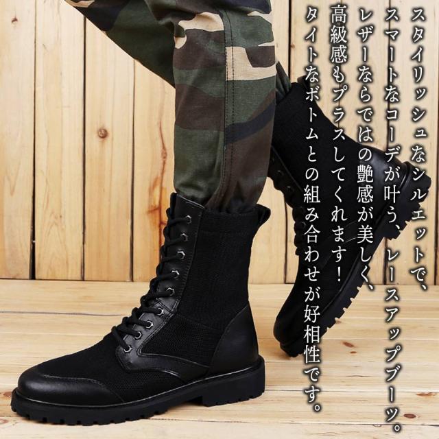 レースアップシューズ 革 ビジネスシューズ デザートブーツ スエード