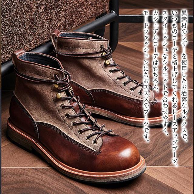 ハーレーダビッドソン メンズ ブーツ・レインブーツ シューズ Lagarto Composite Toe 送料無料 ハーレーダビッドソン メンズ ブーツ・レインブーツ