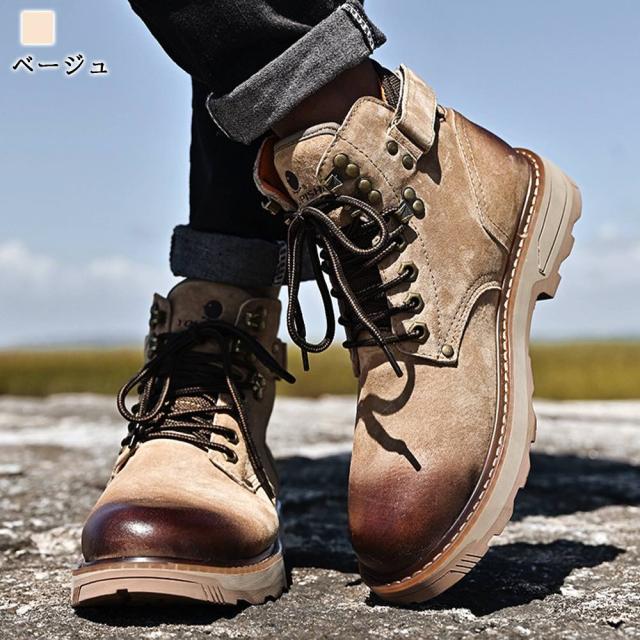 レッドウイング レッドウイング ブラウン スエード ハイカットブーツ