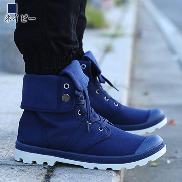 ブーツ メンズ ハイカットキャンパスブーツ 夏 サイドジップ 完全  