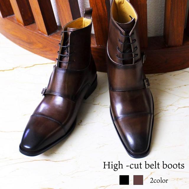 ビジネスシューズ メンズ ハイカットベルトブーツ ウォーキング 軽量 ストレートチップ 厚底 おすすめ 走れる 冬 革靴 革 秋 本革 カジュアル 防水 レザー ON 紐 おしゃれ 人気 滑らない 歩きやすい ショートブーツ 春 靴 OFF ブーツ ブランド スニーカー 安い 夏の通販は