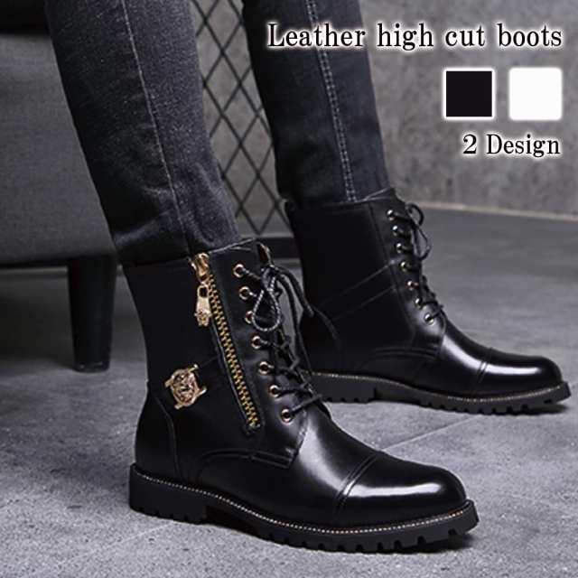 Dr. Martens 黒 レザー ハイカットブーツ