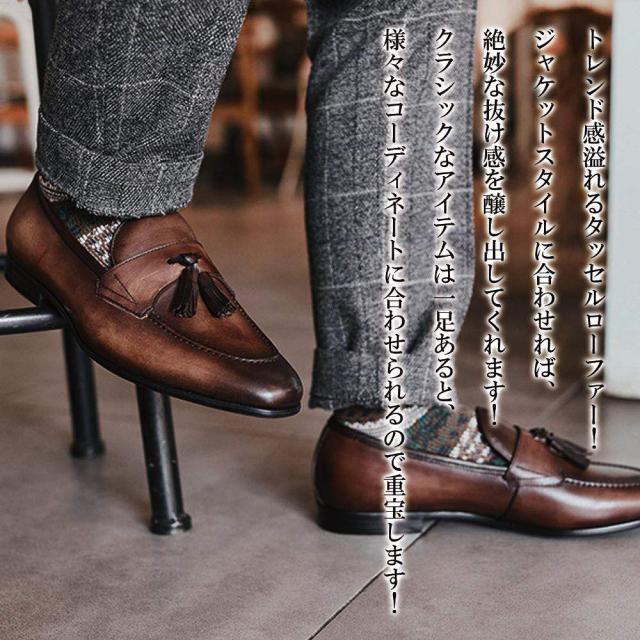 トイズマッコイ TOYS McCOY TMP2103 Lot 675XX W34