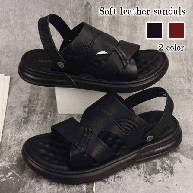 サンダル メンズ ソフトレザーサンダル ビーチサンダル 海 スリッポン ブランド 冬 秋 人気 オフィス コンフォートサンダル 安い スリッパ 暖かい サボサンダル スポーツサンダル シャワーサンダル 大人 春 ハイ 黒 おしゃれ 白 防寒 レザー 夏 大きいサイズ 革の通販は 6,374円