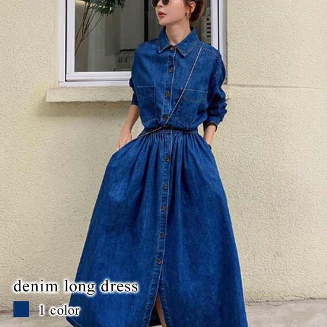 ワンピース レディース アーガイル柄シャツワンピース 上品 40代 60代 黒 冬 10代 ブランド 春 人気 きれいめ 50代 白 20代 オフィス おしゃれ 夏 秋 長袖 30代の通販は