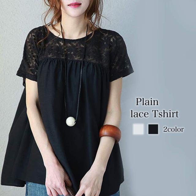 Tシャツ レディース ルーズ5分袖Tシャツ 涼しい 40代 スポーツ シャツ トレーナー カットソー かわいい 夏 コーデ カジュアル ロング ティーシャツ ゆったり 大 lit-823.jpg