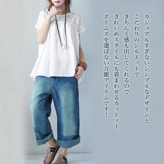 Tシャツ レディース 花柄シアーワンピース 涼しい 40代 スポーツ シャツ トレーナー カットソー かわいい 夏 コーデ カジュアル ロング ティーシャツ ゆったり 楽天市場】Tシャツ レディース 花柄シアーワンピース 涼しい 40