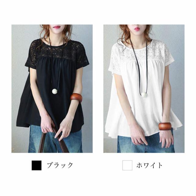 Tシャツ レディース 無地レースTシャツ 涼しい 40代 スポーツ