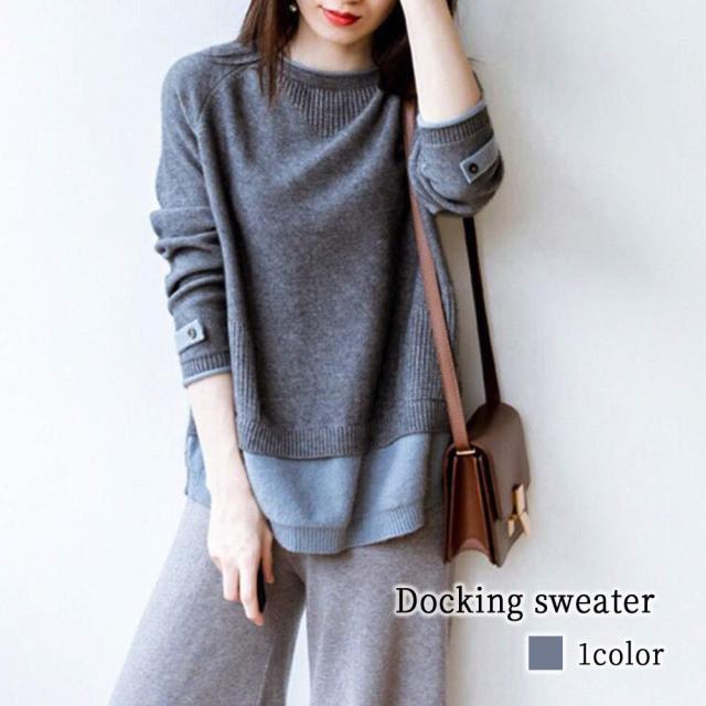 セーター レディース ドッキングセーター 柄 タートルネック ニット ノルディック クルーネック ブランド 白 トレーナー 冬 Vネック 長袖 厚手 人気 ふわふわ ケーブル編み ロング ゆる ニットセーター ざっくり ハイネック 秋 洗える かわいい 黒 おしゃれ 春の通販は 7,758円